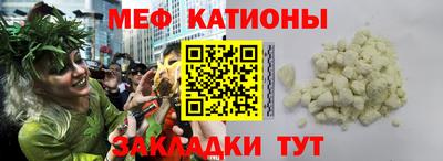 не бодяженный Моздок