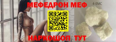 apvp Можга