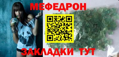 не бодяженный Моздок