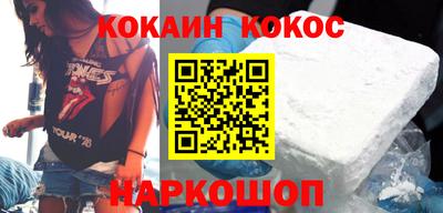 не бодяженный Моздок