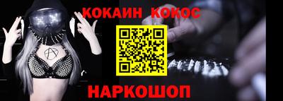 apvp Можга