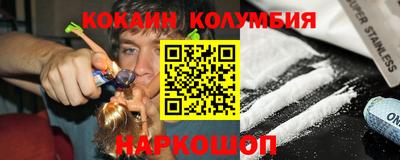 apvp Можга