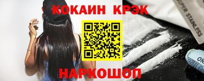 не бодяженный Моздок