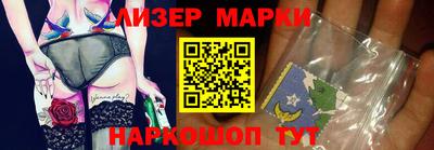 не бодяженный Моздок