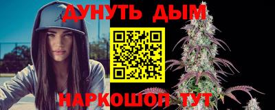 не бодяженный Моздок