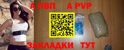 не бодяженный Моздок