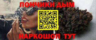 не бодяженный Моздок