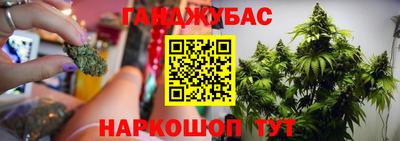 герыч Можайск