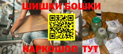 герыч Можайск