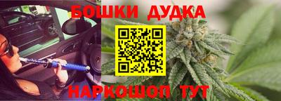 apvp Можга