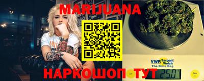 не бодяженный Моздок