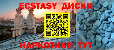 герыч Можайск