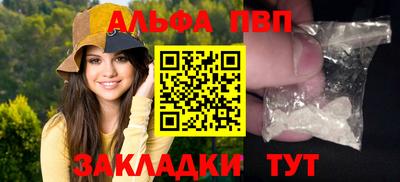 герыч Можайск