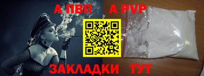 не бодяженный Моздок