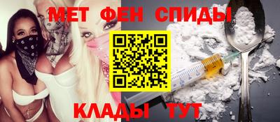 герыч Можайск