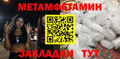 не бодяженный Моздок