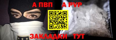 герыч Можайск