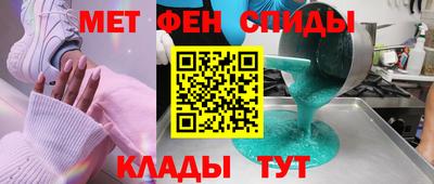 не бодяженный Моздок