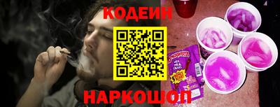 не бодяженный Моздок