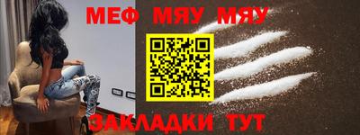 не бодяженный Моздок