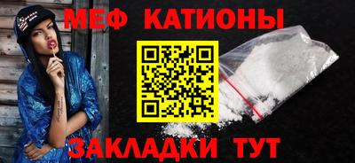 apvp Можга