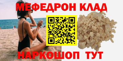 apvp Можга