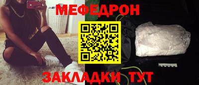 не бодяженный Моздок